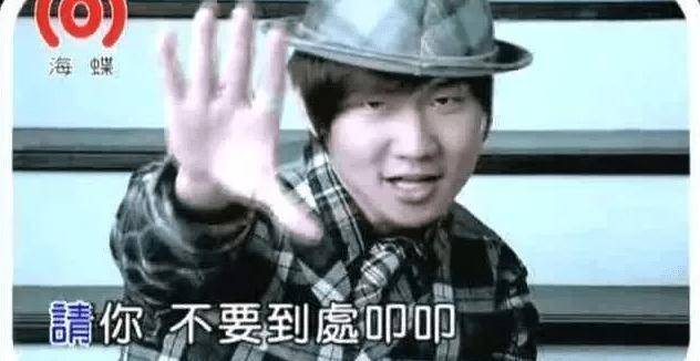 那些年听过的逻辑不通的歌词，《曹操》、《拯救》上榜，其实都是为了押韵