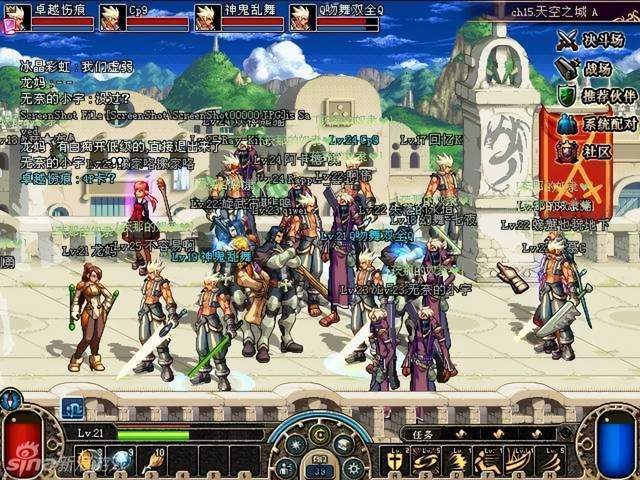 那些搬砖界经典游戏 《魔域手游2》成后起之秀
