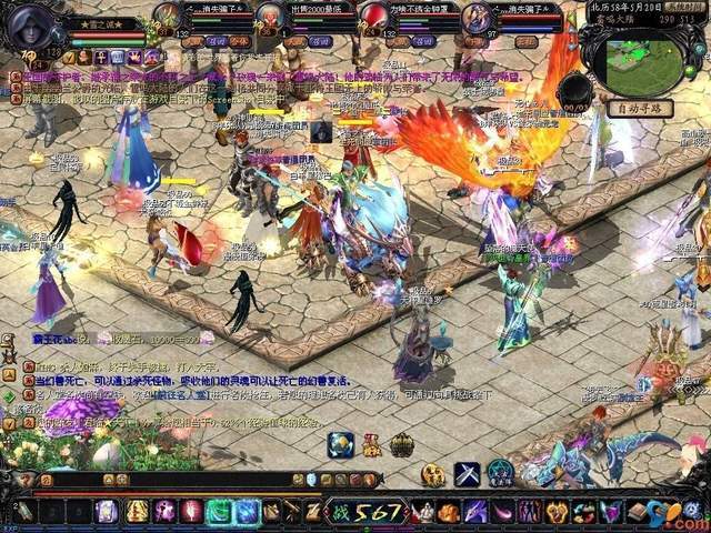 那些搬砖界经典游戏 《魔域手游2》成后起之秀