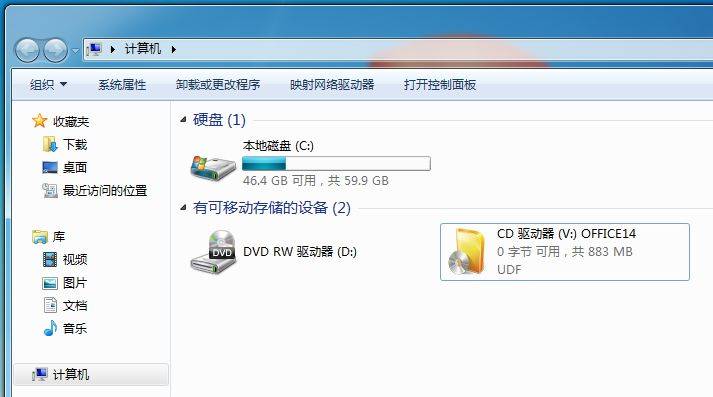 Microsoft Office2010 的下载与安装方法OFFICE 软件全版本软件下载地址