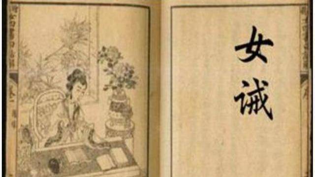 古代对丈夫的称呼：从郎君到老爷，如何体现女性地位的降低？