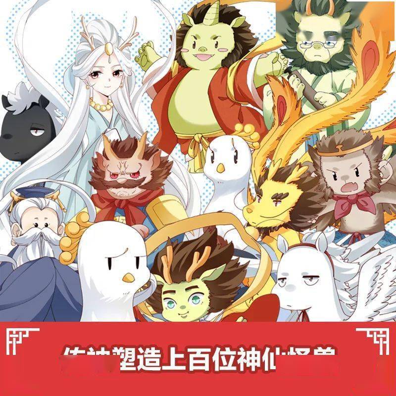 让孩子自主阅读的宝藏书！一口气读完畅销童话《故宫里的大怪兽》