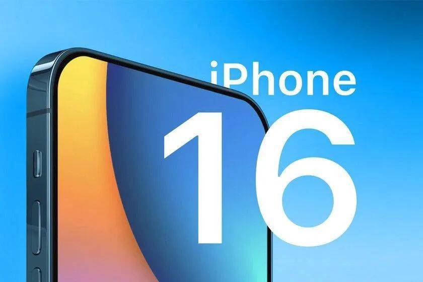 苹果解除限制，新 iPhone 存储翻倍