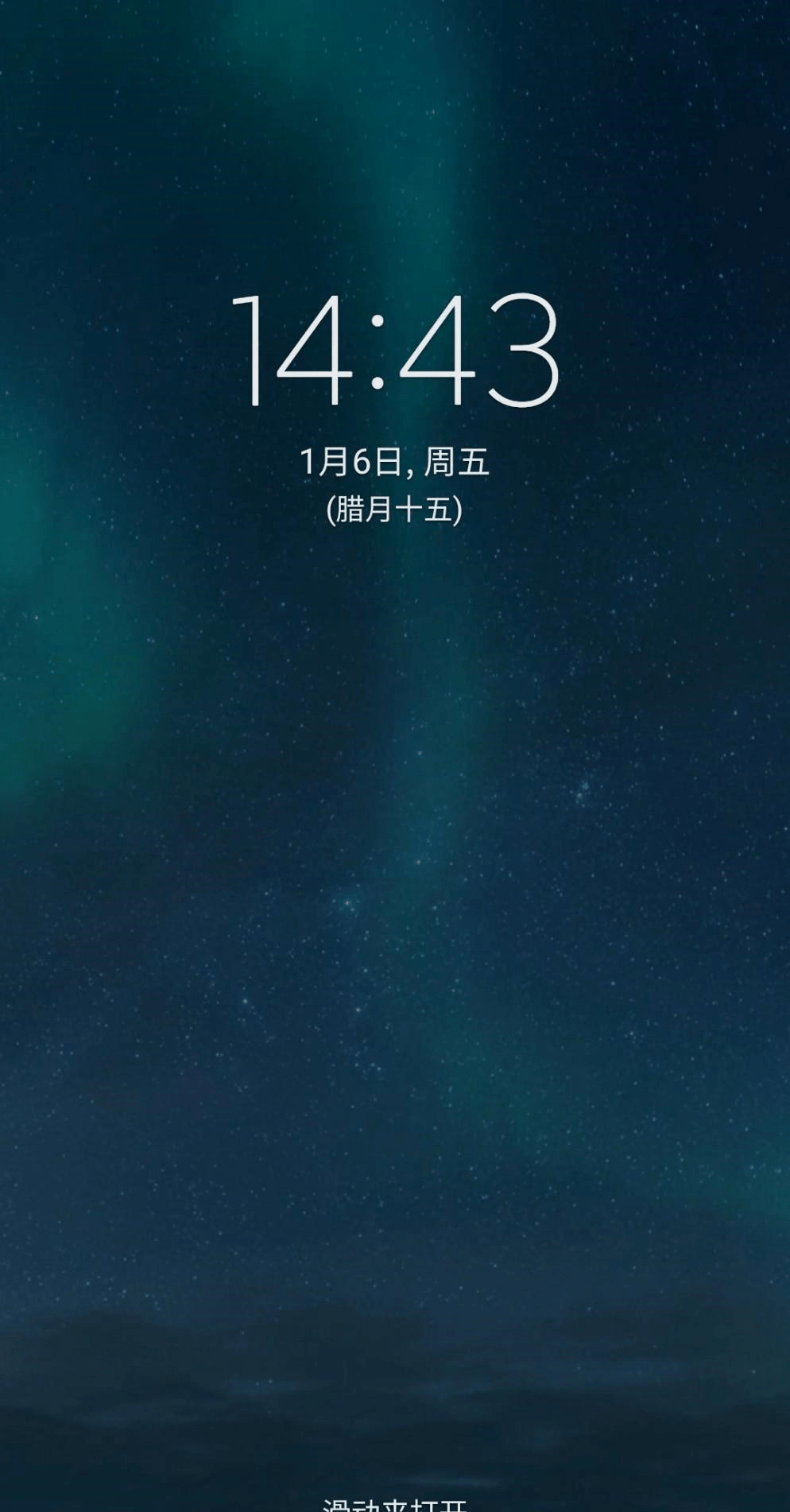 三星手机使用技巧：设置动态视频壁纸，无需借助第三方软件！