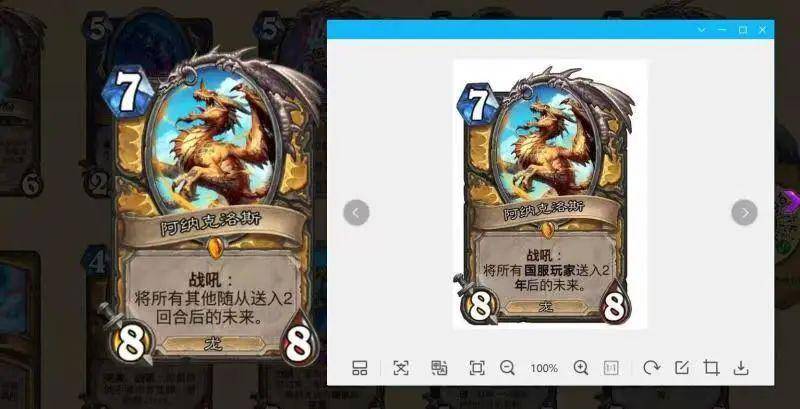 暴雪网易续约失败后，我看着网友们的地狱笑话笑了一天