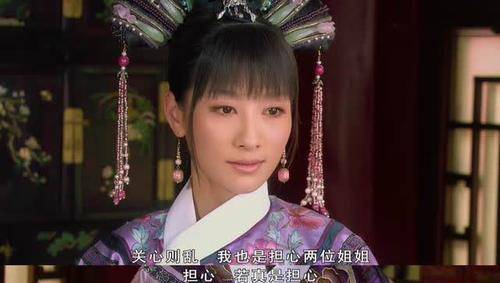 《甄嬛传》：为什么端妃不告诉甄嬛，她像纯元这个秘密？