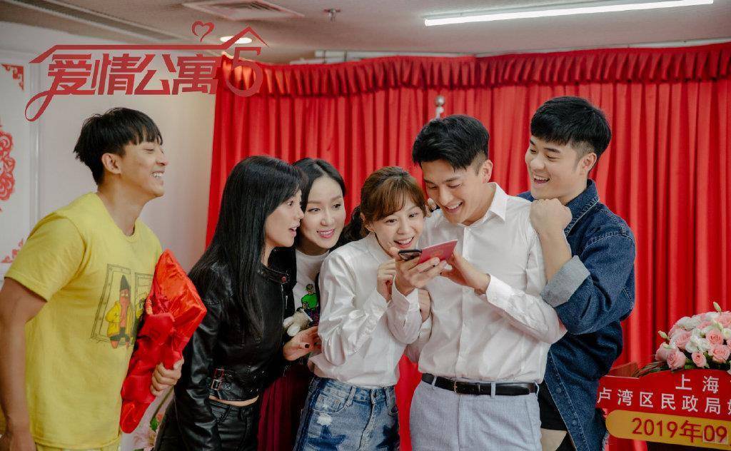 爱情公寓5道歉的背后，我们能够看到些什么？