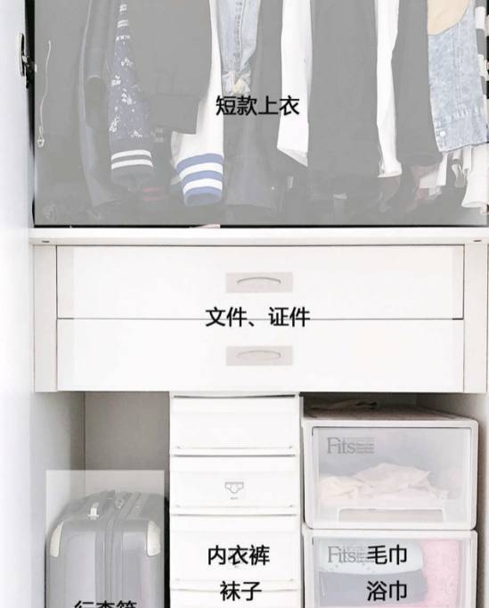 家中柜子少，聪明媳妇添置15样“家居神器”，储物空间越来越多！