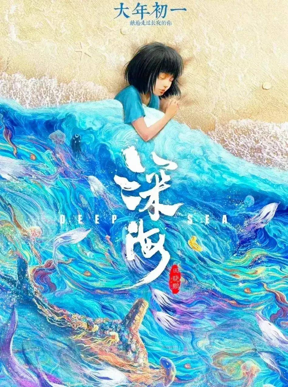 春节贺岁片回归2019前，大年初一7部电影主演导演都有谁？