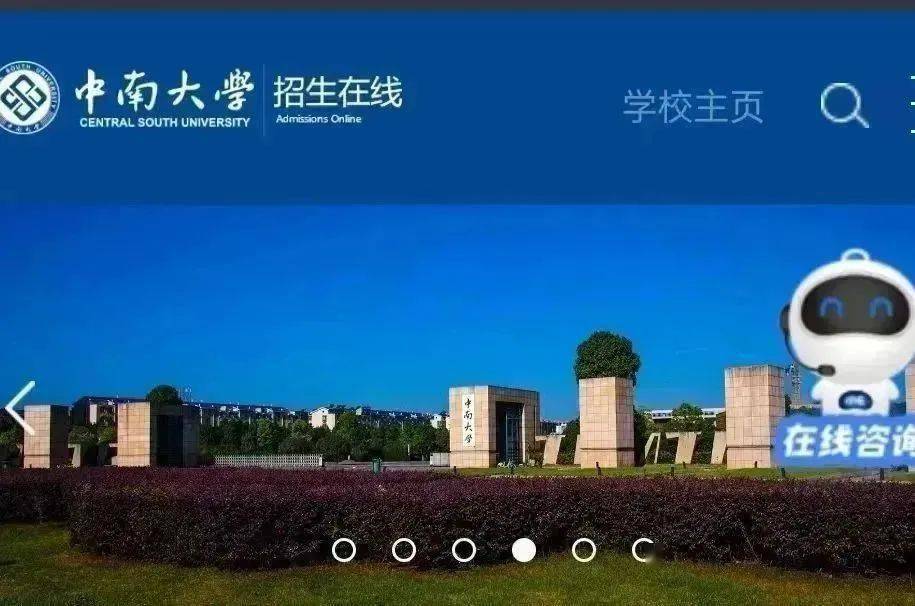 点击“福”字，查看你的2022网络“关键词”！