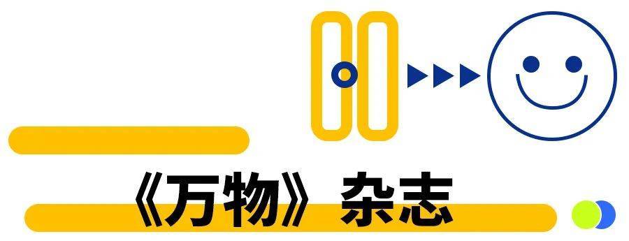 直播预告｜2023年，这些儿童杂志、报纸、音频值得订