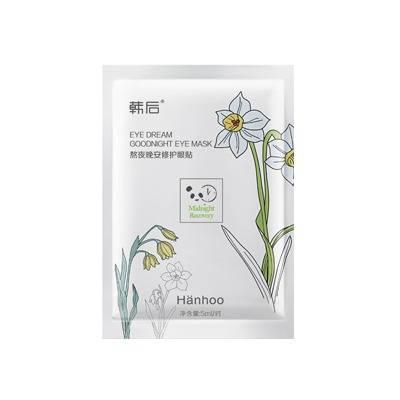 紧致眼袋消除眼部浮肿用哪些眼膜？保湿紧致抗衰老眼膜眼霜排行榜