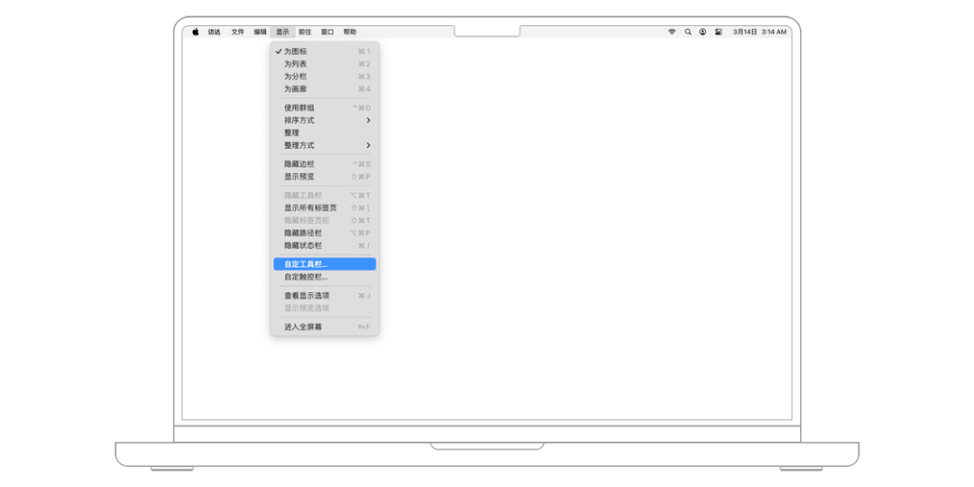 用好 Mac 的第一步，10000 字帮你拆解 macOS 访达与文件系统