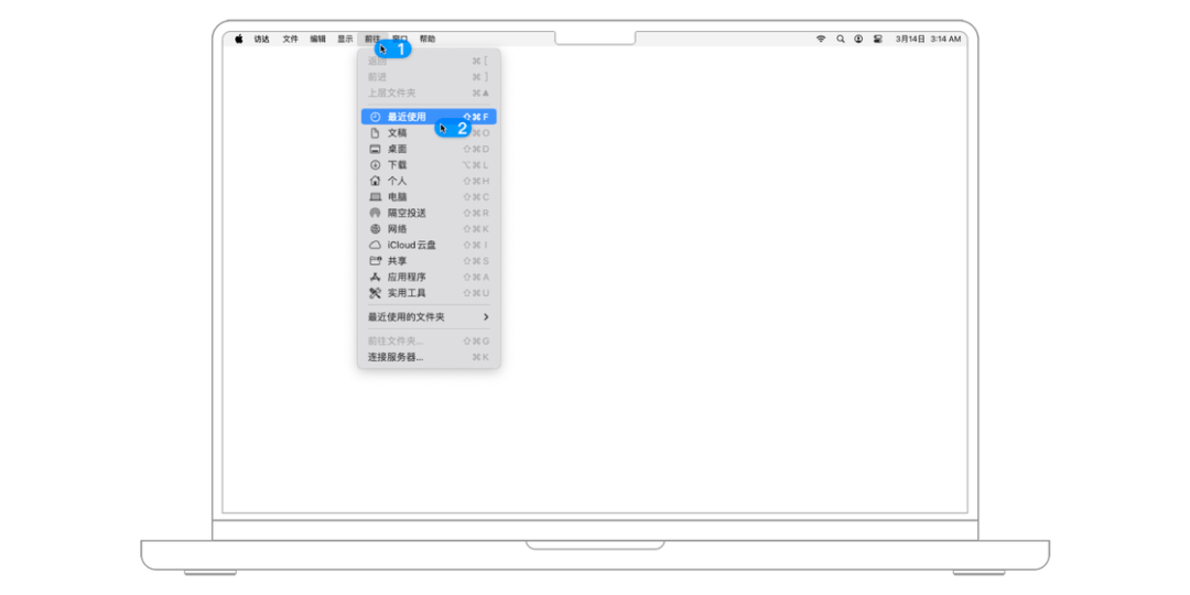 用好 Mac 的第一步，10000 字帮你拆解 macOS 访达与文件系统