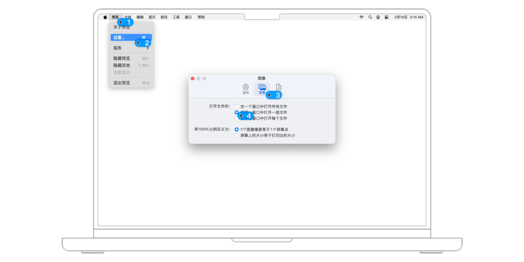 用好 Mac 的第一步，10000 字帮你拆解 macOS 访达与文件系统