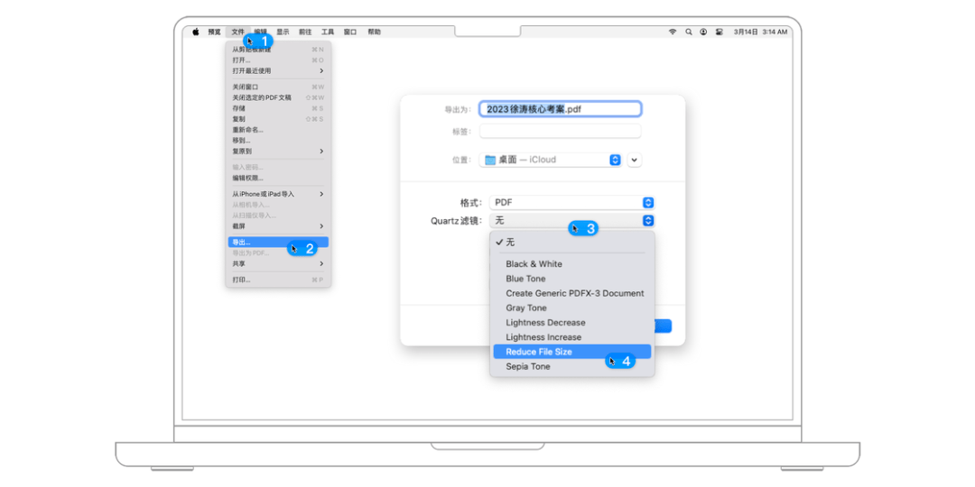 用好 Mac 的第一步，10000 字帮你拆解 macOS 访达与文件系统