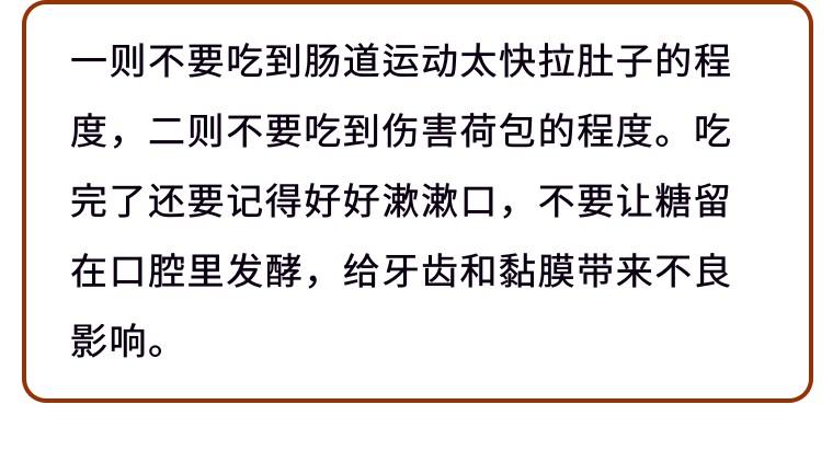 樱桃和车厘子的营养_樱桃车厘子营养区别_车厘子的营养价值