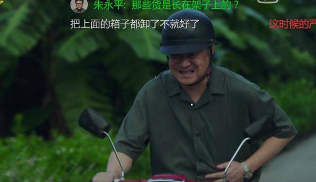 童话和现实之间的迷雾，《隐秘的角落》里到底死了几个人？