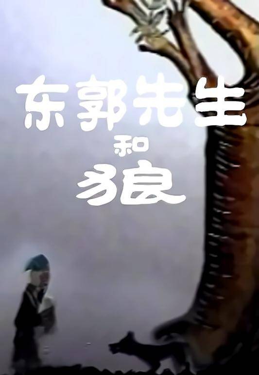 五十年代国产电影大全（1957）