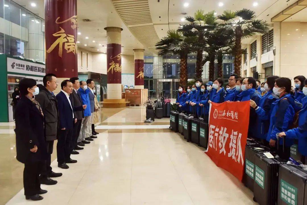 2022年协和医院十大新闻、十大健康科普揭晓！