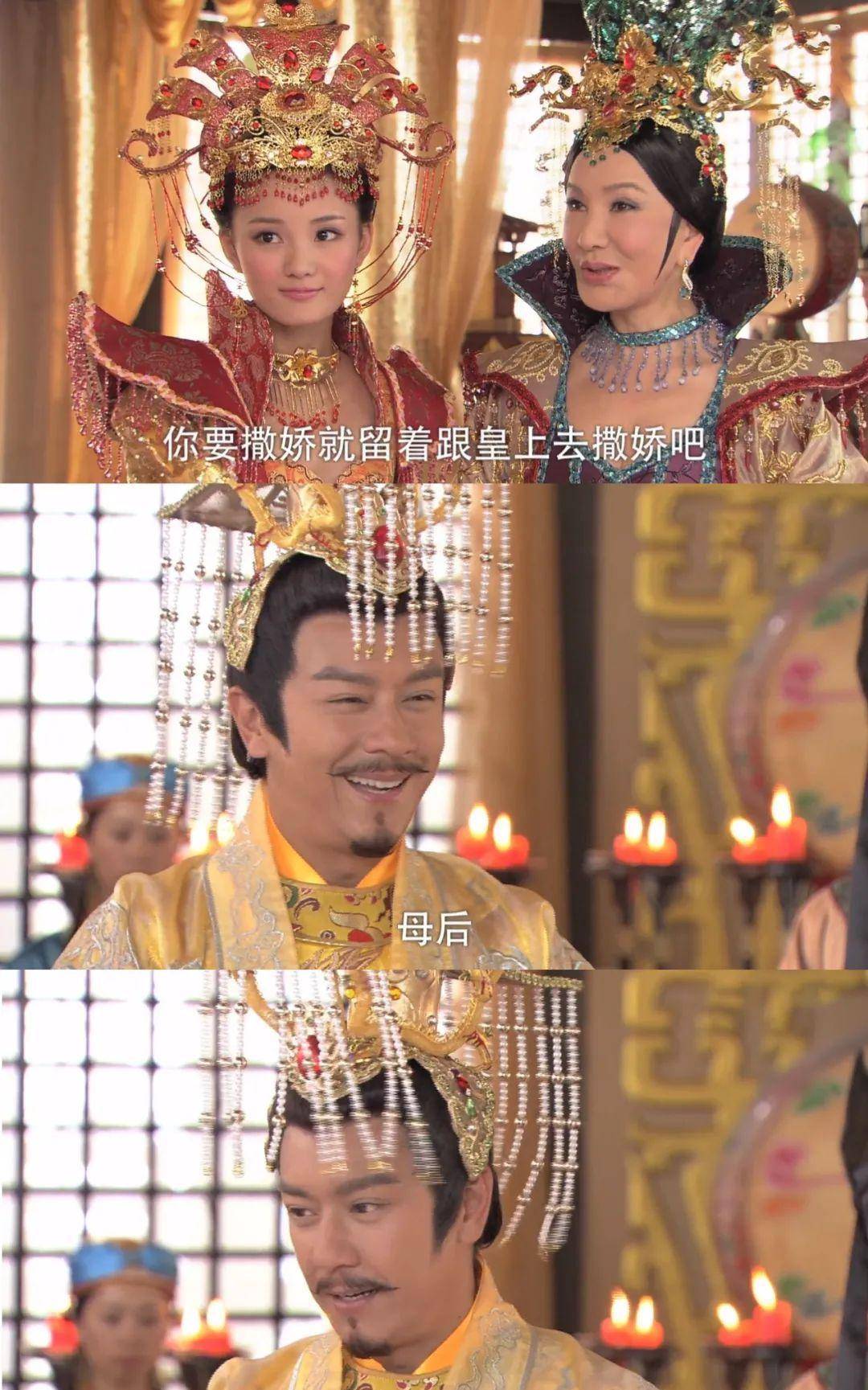 重温《薛平贵与王宝钏》才发现：薛平贵区别对待两位岳母情有可原
