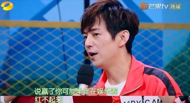 李维嘉说错话：赢了何炅半年红不起来，谁注意到何炅严肃的表情？