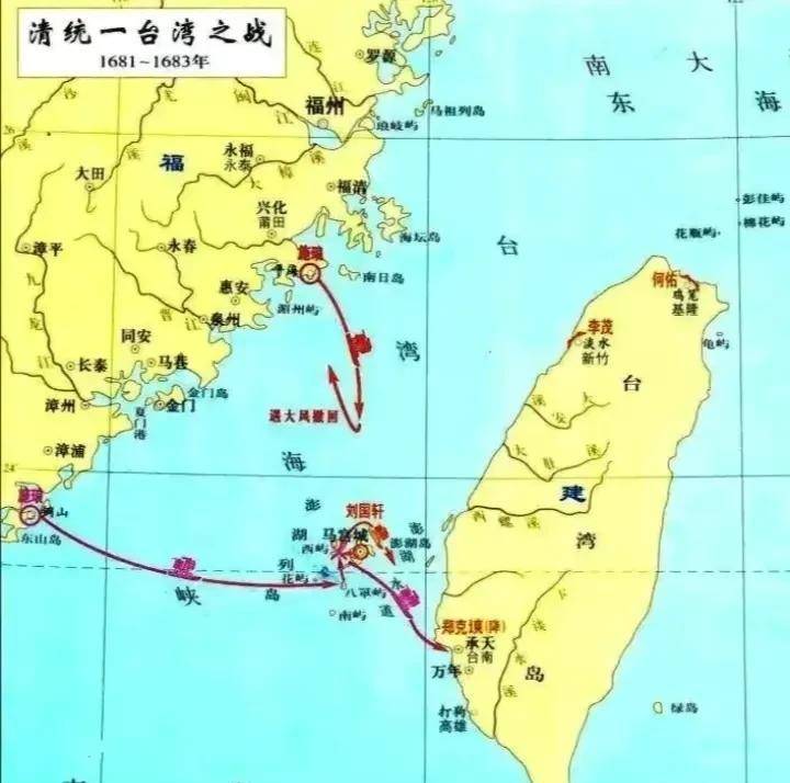 台湾岛有哪些附属岛屿？