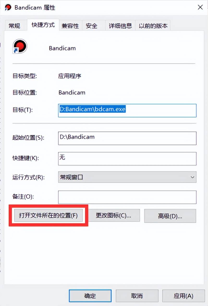 电脑怎么卸载软件？彻底卸载软件，4个方法分享