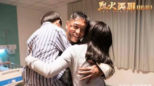 《烈火英雄》真实事件还原，让我们一起铭记真正的救火英雄