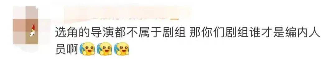 受害者变女海王？都美竹被传靠美色拿到女主角，本尊发文否认拍戏