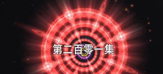 唐三回到星斗森林，撞见比比东猎杀大明，唐三虎口夺食抢魂环