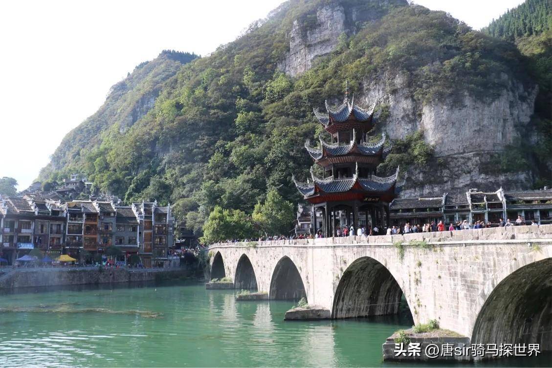 “滇楚锁钥，黔东门户”，被誉为东方威尼斯的存在——镇远古镇