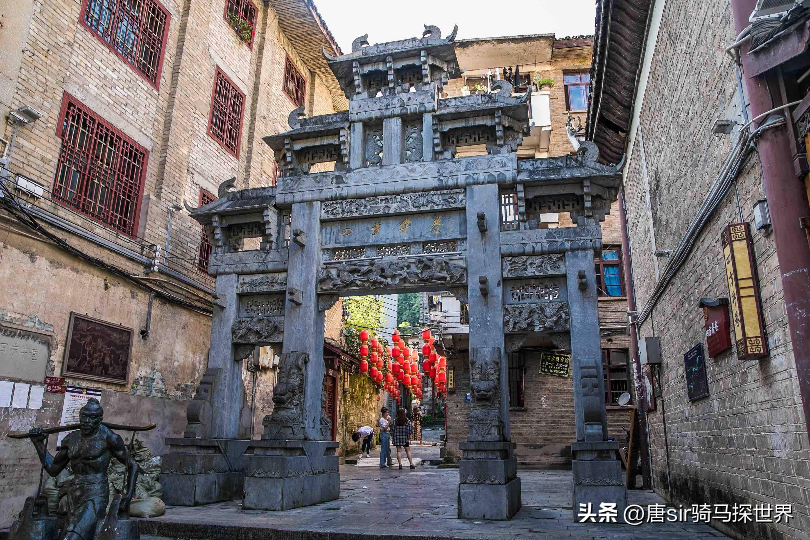 “滇楚锁钥，黔东门户”，被誉为东方威尼斯的存在——镇远古镇