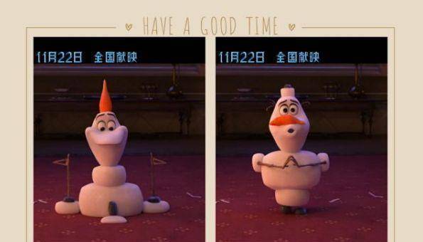 能找到《冰雪奇缘2》中的24个彩蛋，说明是迪士尼骨灰级粉丝