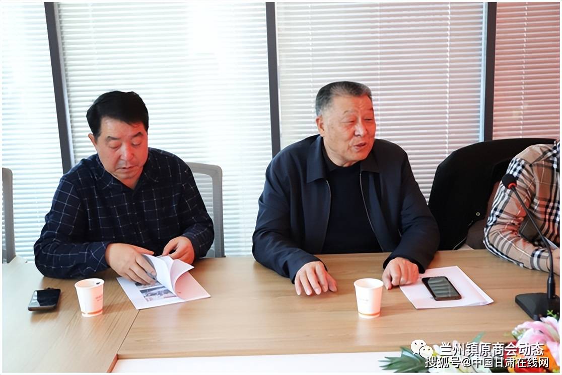 非遗文化世代传承庆阳刺绣香飘四海任艳艳来兰参加刺绣产品推介会