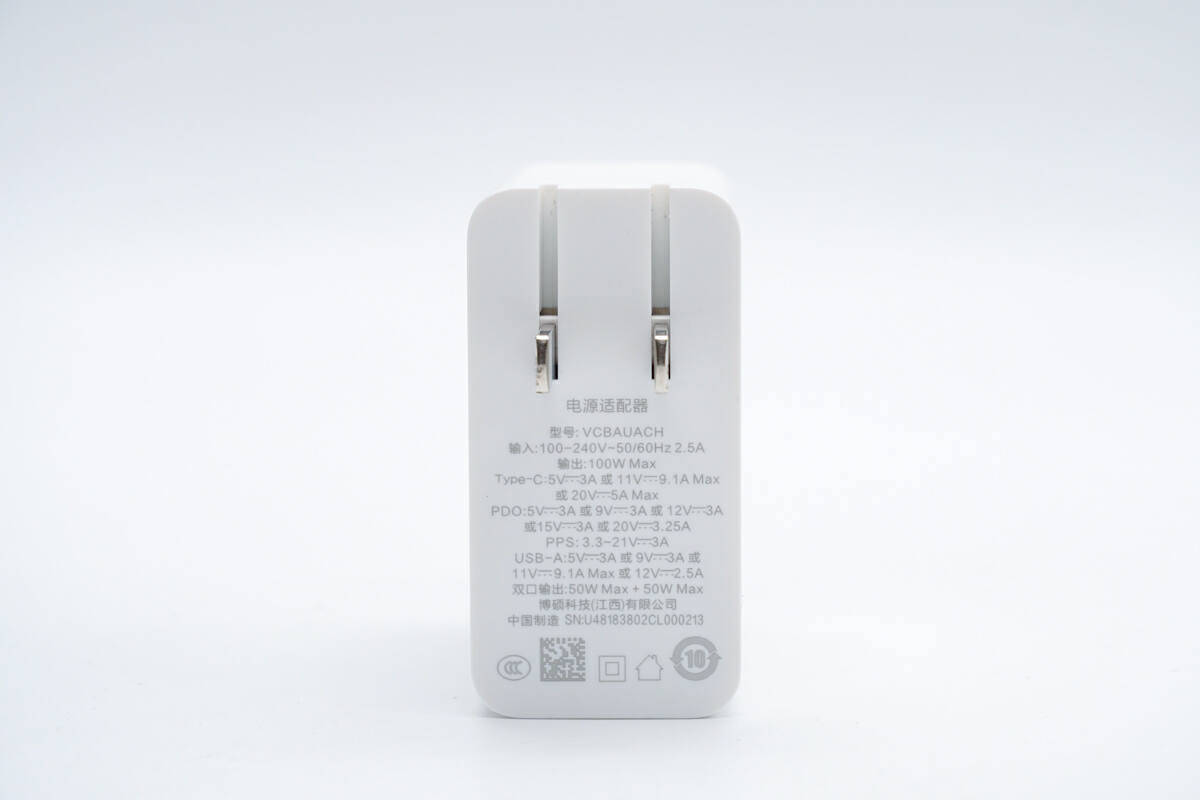 100W超级闪充，1C1A双设备充电，一加 100W 双口超级闪充充电器评测