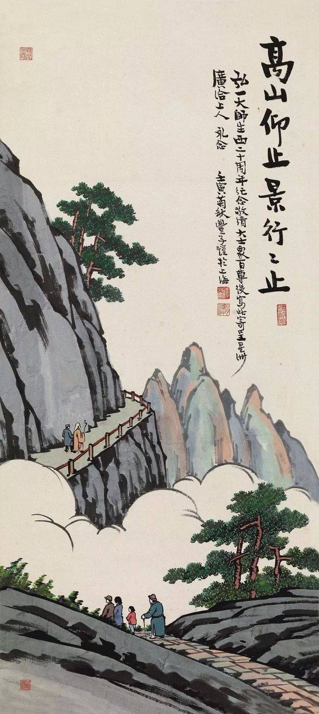 做人，话有三不说，忙有三不帮，事有三不想！