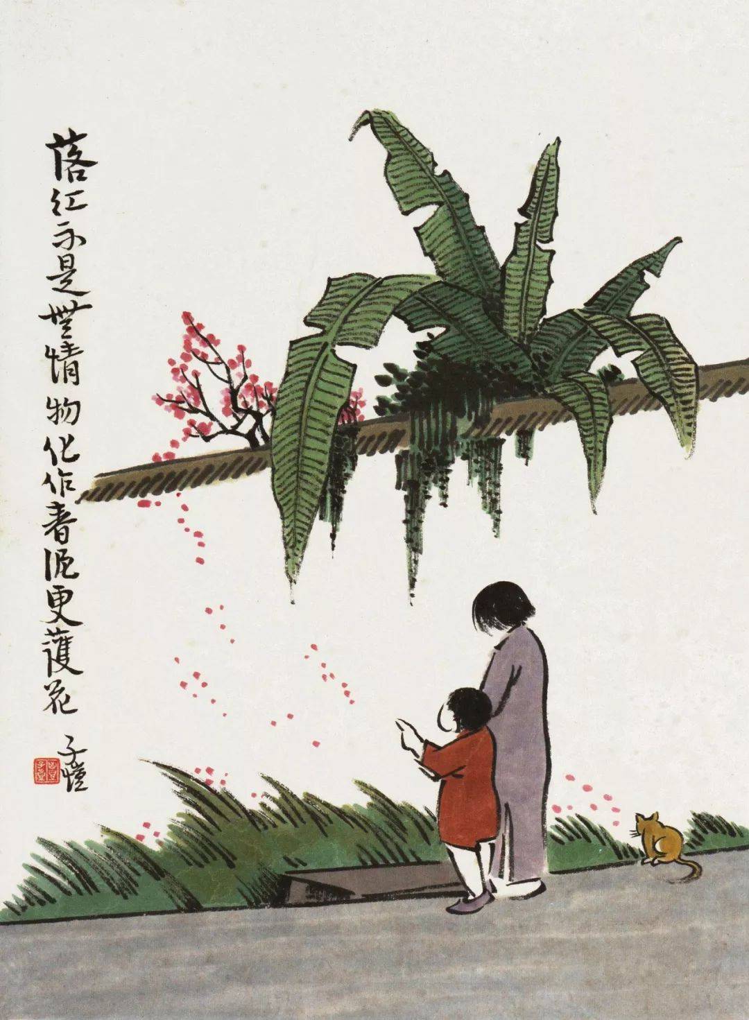 做人，话有三不说，忙有三不帮，事有三不想！