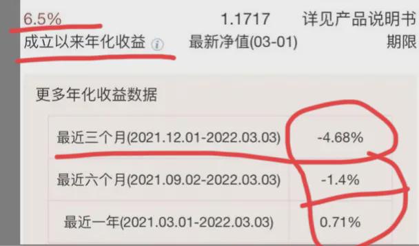 余额宝放10万_放余利宝好还是余额宝_挪用公款放余额宝