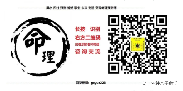 女人面相流年图_女人痣面相图_女人面相算命