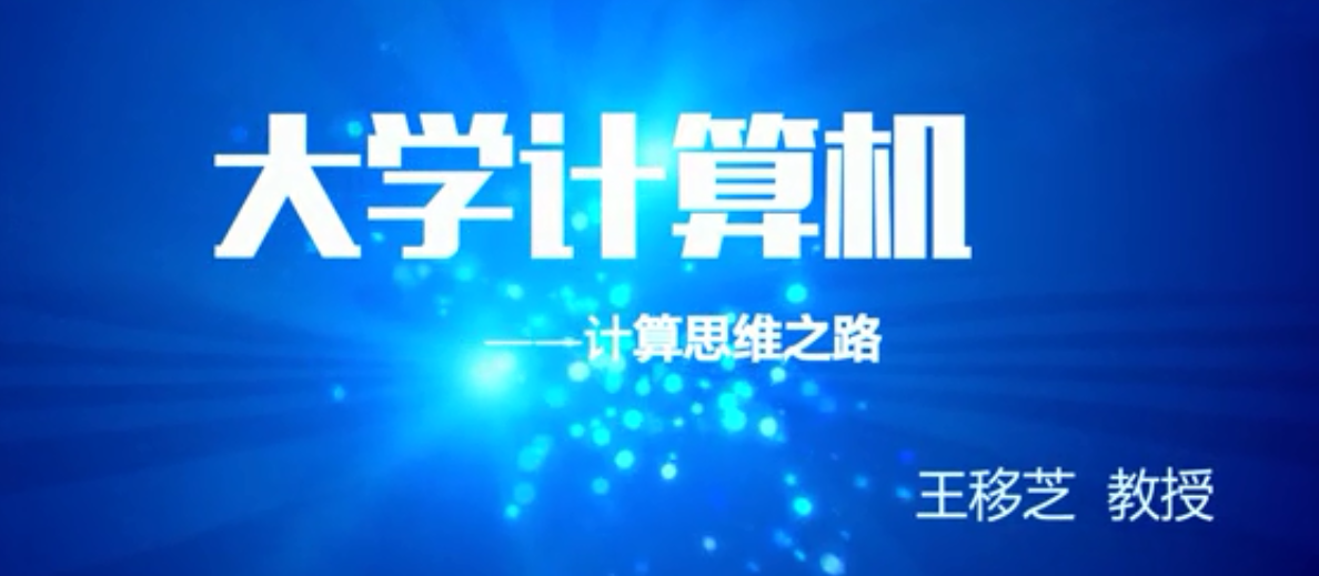 思维_童大焕穷思维富思维^^^定位中国_思维风暴--22种黄金思维700道世界思维名题