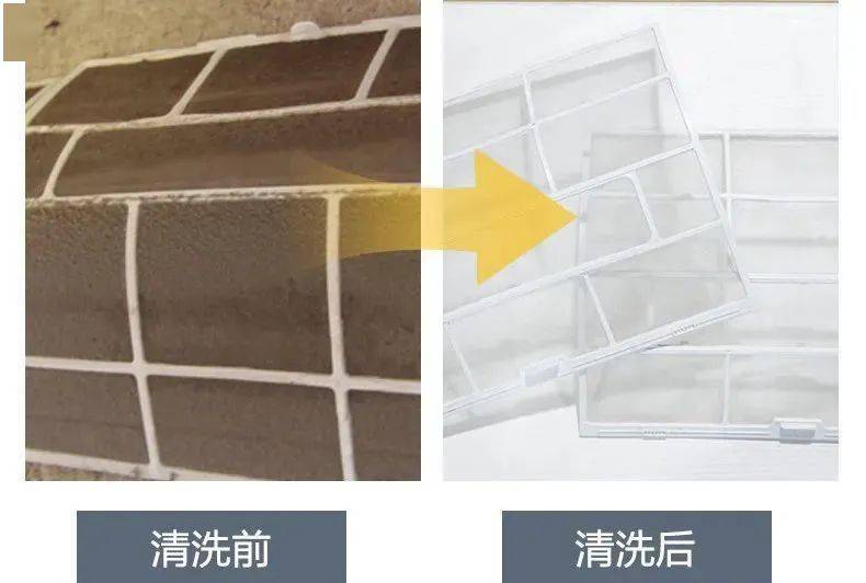 为什么你家空调制热效果差？别着急！看看这几点再说！