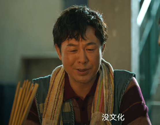 《狂飙》今晚开播，尺度惊人、戏骨云集，央视抽到“王炸”了