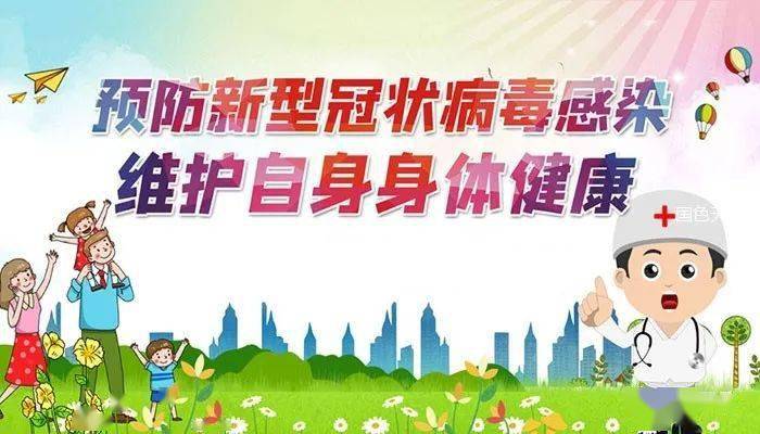 为什么疫情传播的速度这么快？