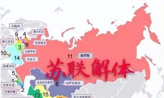 苏联解体15个国家地图图片