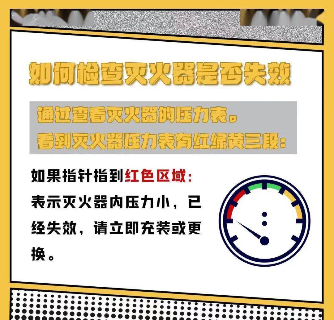 离谱！男子炖鱼，竟用它来劈柴火，结果…