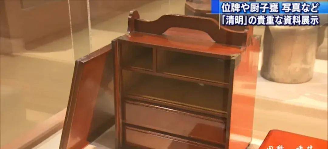 日本唯一一个重视清明节的地方，你知道是哪里吗？
