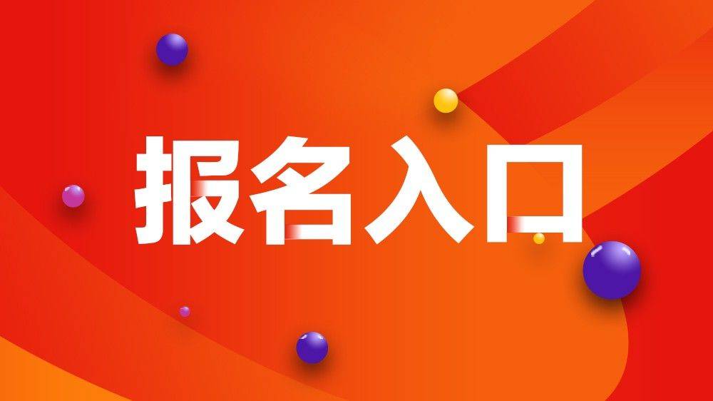 考保安证多少钱-网上怎么考保安证