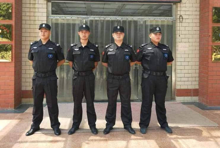 考保安证多少钱-网上怎么考保安证