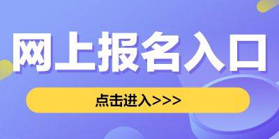 考保安证多少钱-网上怎么考保安证